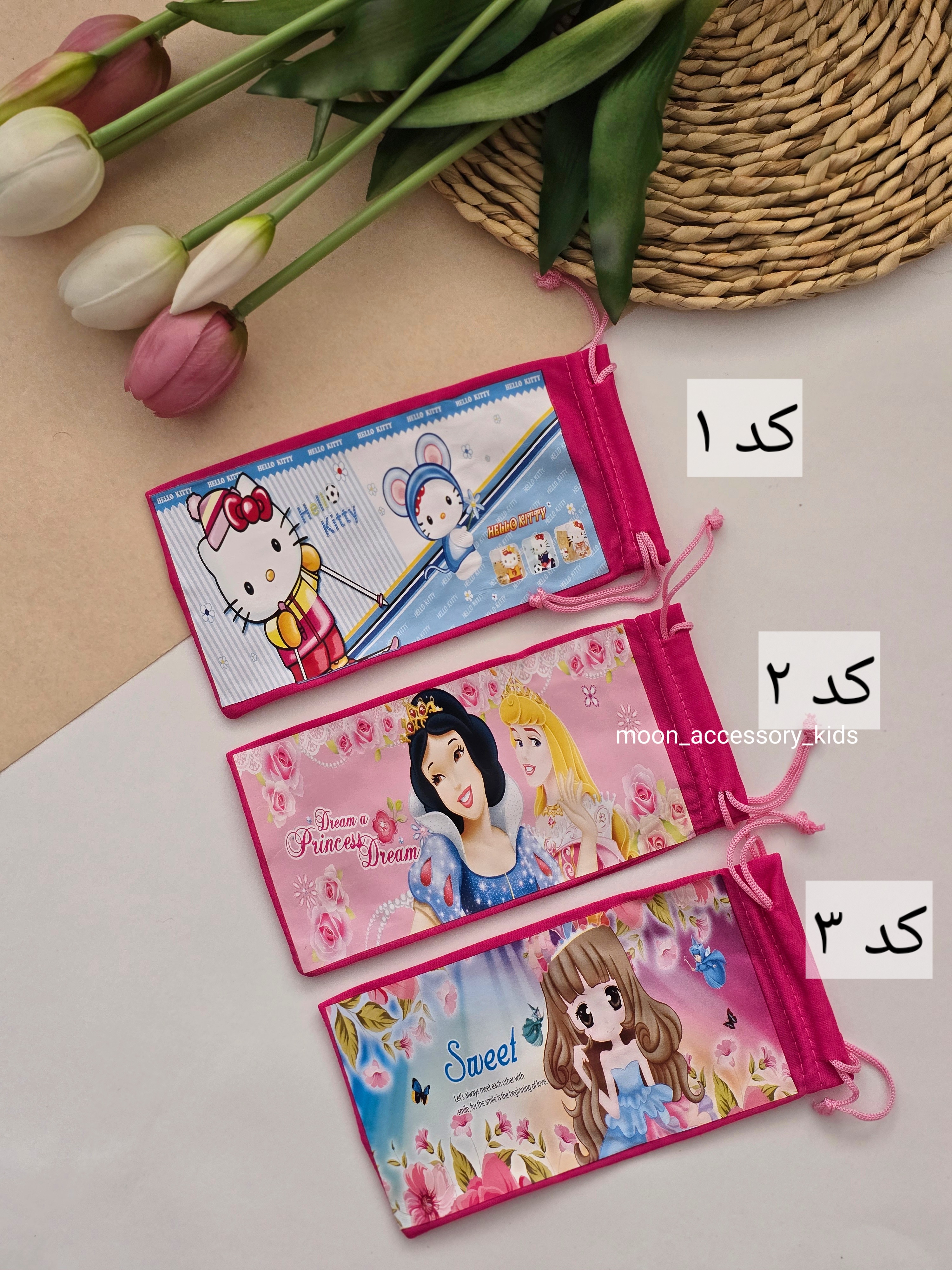 کاور پارچه‌ ای عینک بچگانه